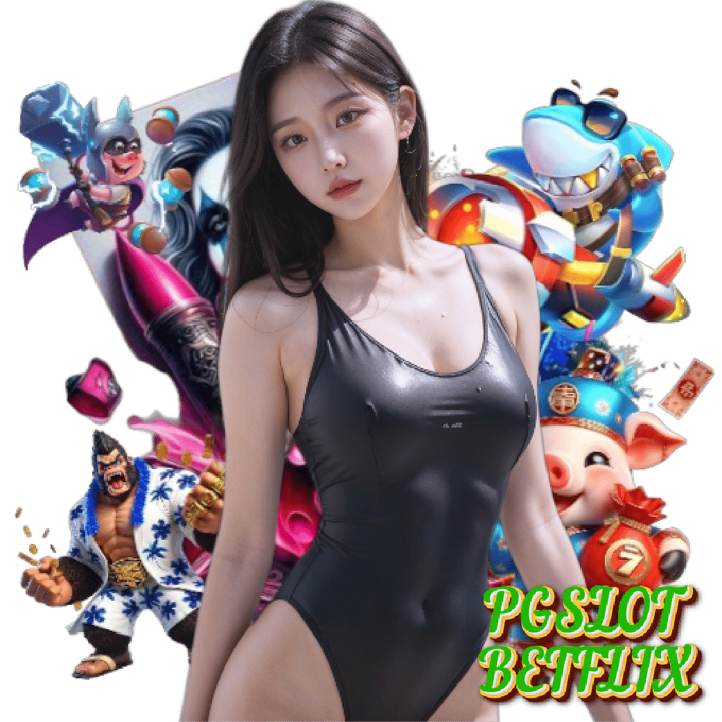 pgslotbetflix